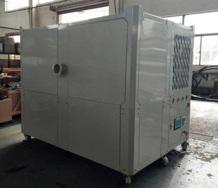 工業(yè)冷風機 乙二醇冷風機 低溫冷風機